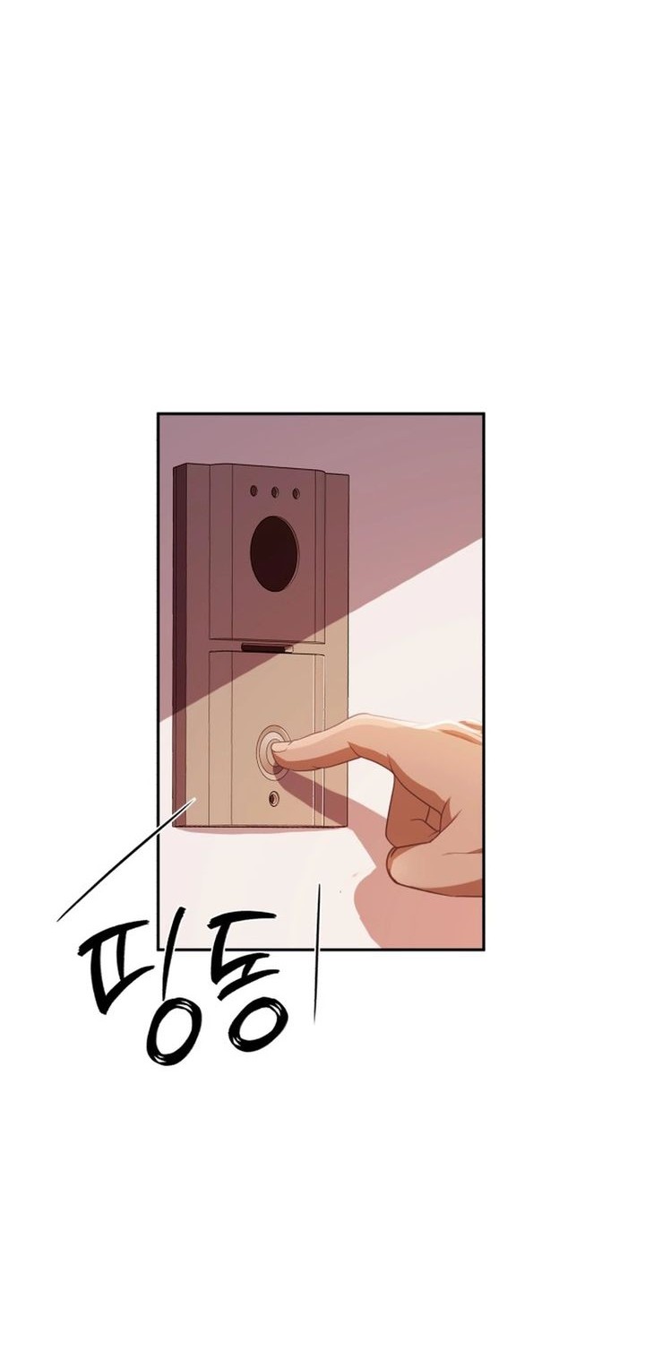 Voice Phishing Turns Your Life Around Chapter 49 Gambar 42