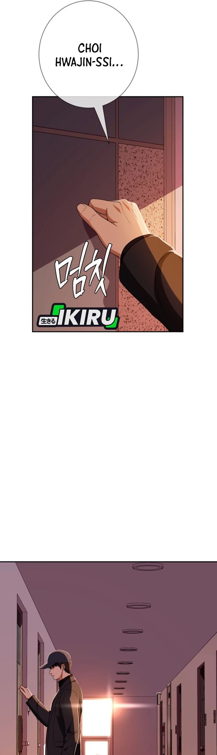 Voice Phishing Turns Your Life Around Chapter 49 Gambar 45