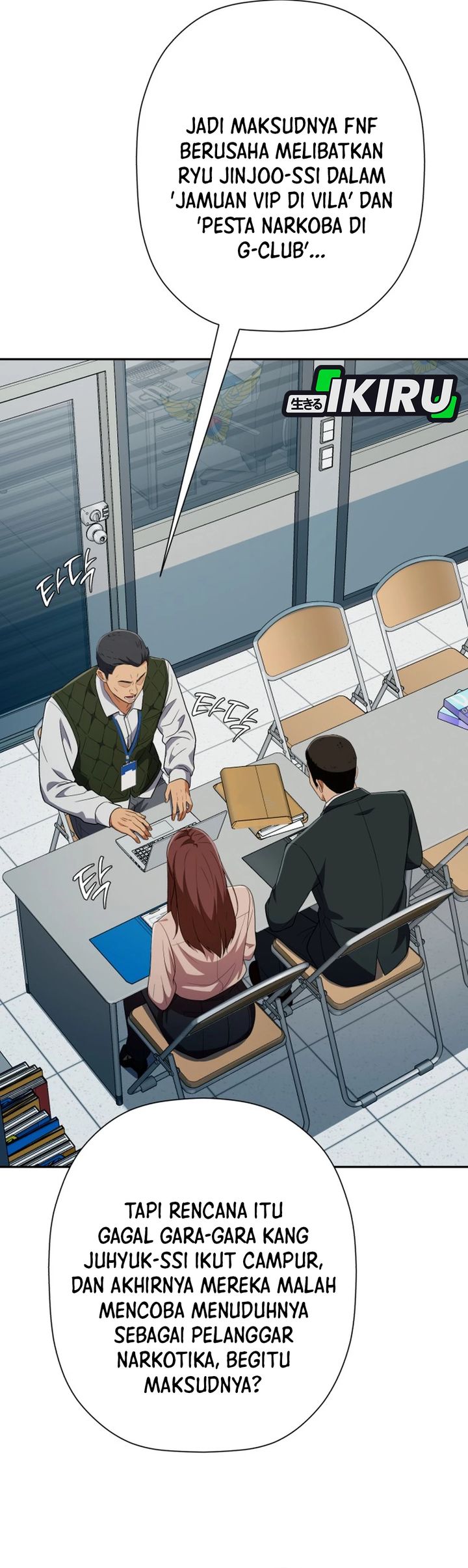 Voice Phishing Turns Your Life Around Chapter 49 Gambar 4