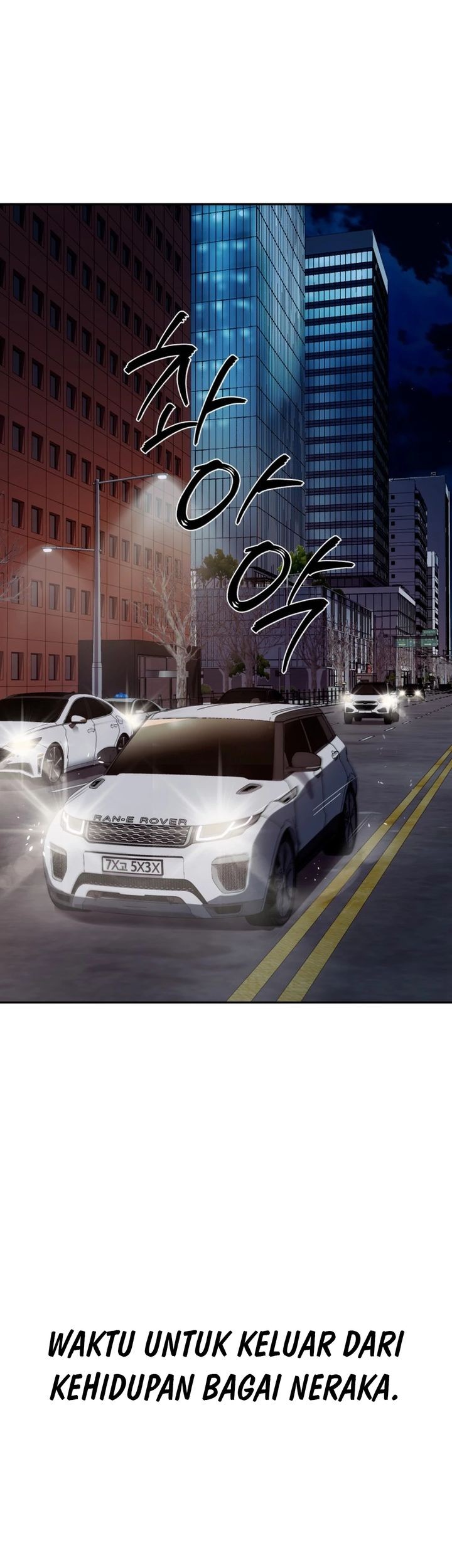 Voice Phishing Turns Your Life Around Chapter 49 Gambar 57