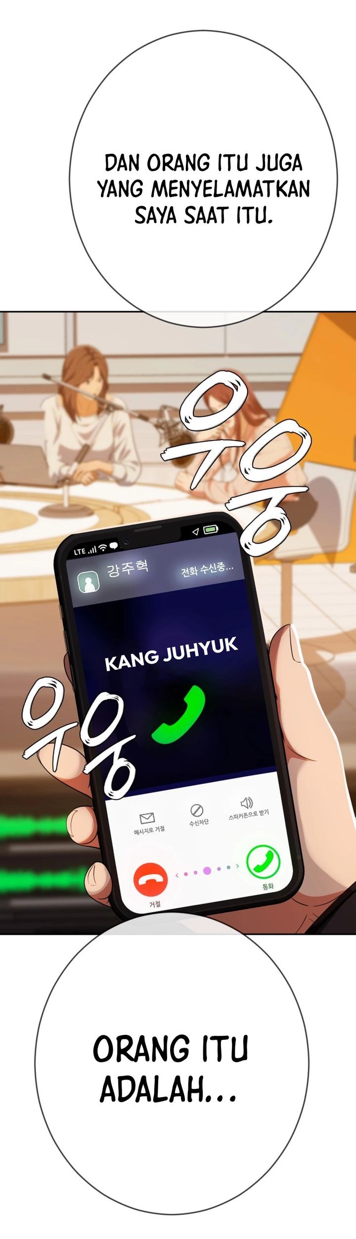 Voice Phishing Turns Your Life Around Chapter 49 Gambar 85