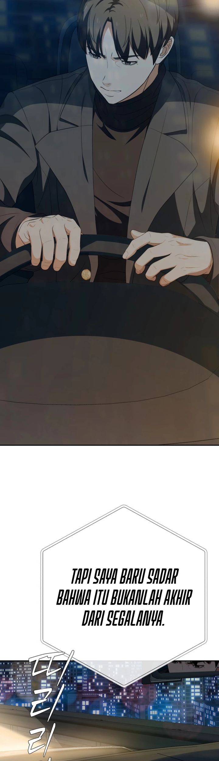 Voice Phishing Turns Your Life Around Chapter 49 Gambar 87