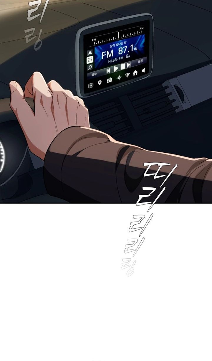 Voice Phishing Turns Your Life Around Chapter 49 Gambar 88