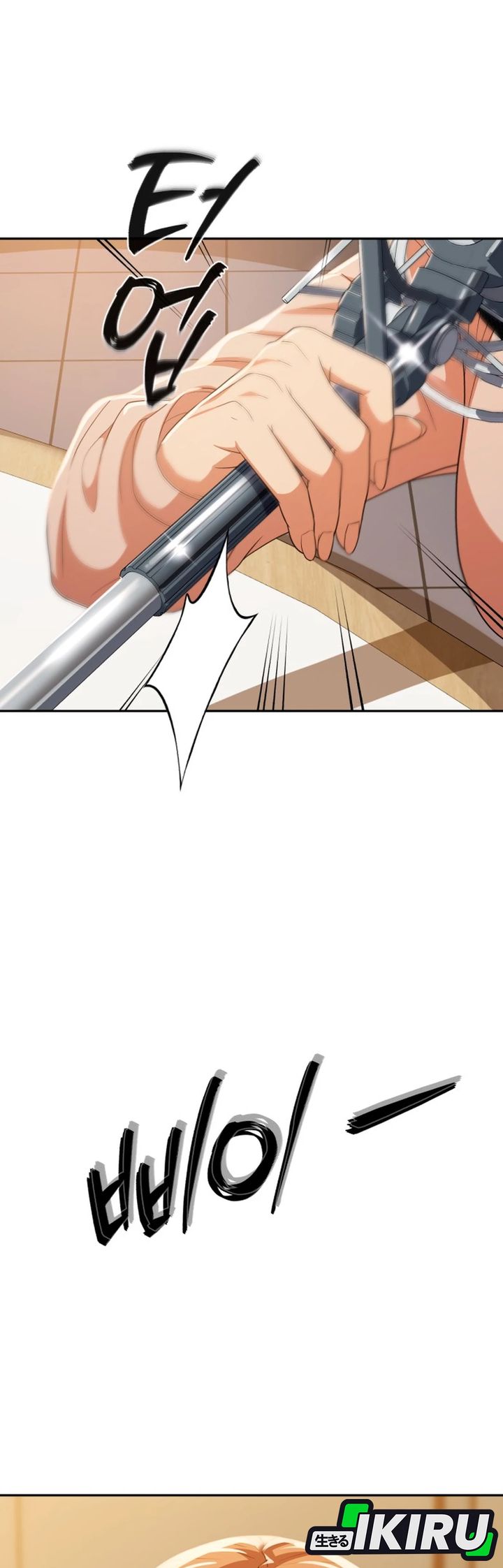 Voice Phishing Turns Your Life Around Chapter 49 Gambar 101