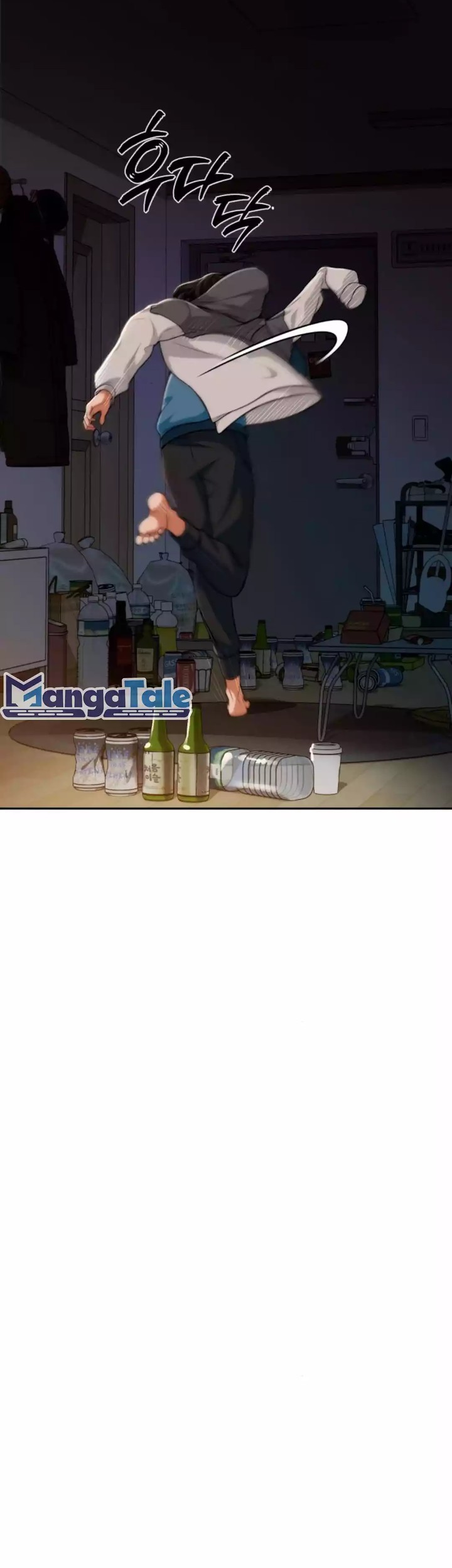 Voice Phishing Turns Your Life Around Chapter 4 Gambar 13