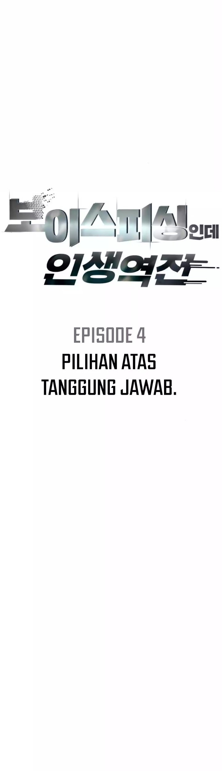 Voice Phishing Turns Your Life Around Chapter 4 Gambar 14