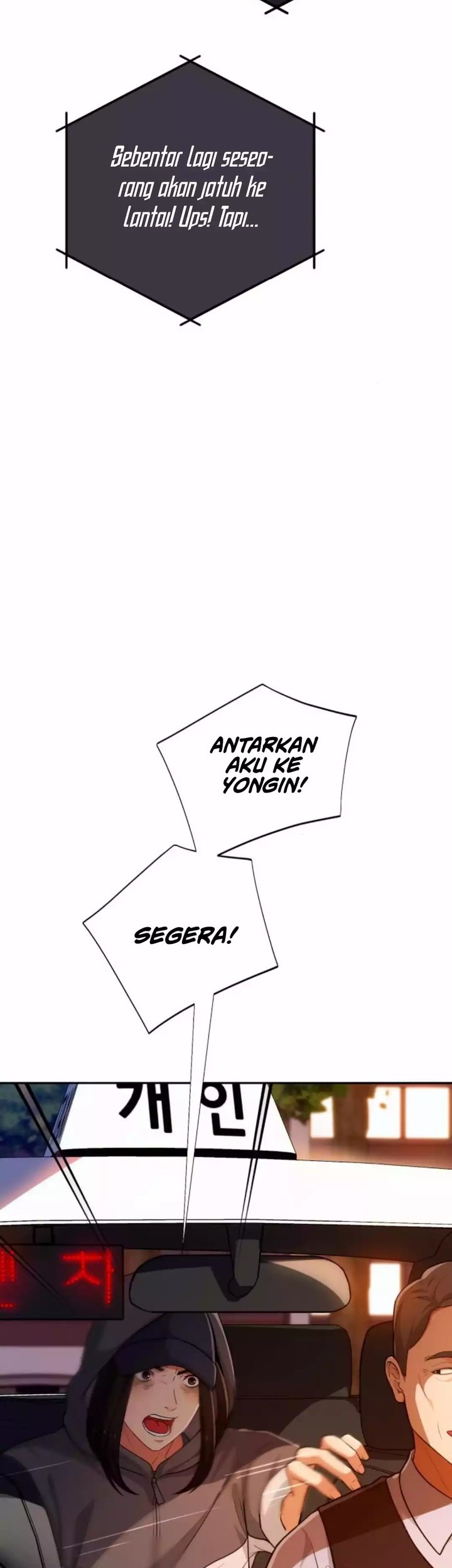 Voice Phishing Turns Your Life Around Chapter 4 Gambar 17