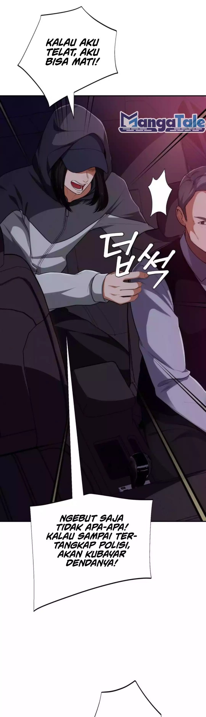 Voice Phishing Turns Your Life Around Chapter 4 Gambar 27