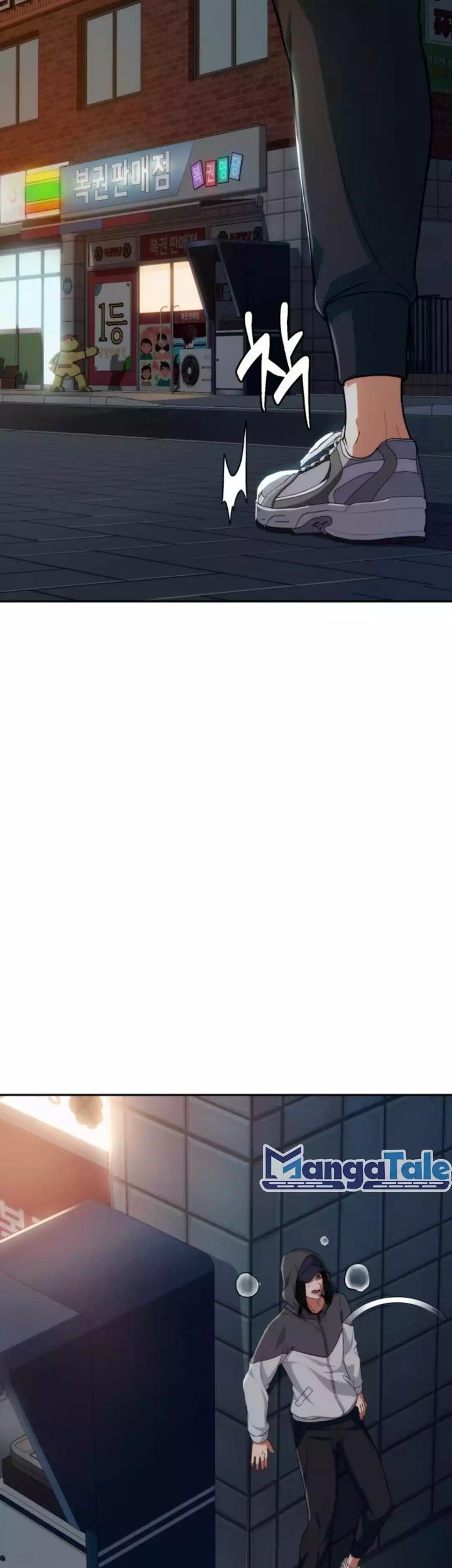 Voice Phishing Turns Your Life Around Chapter 4 Gambar 34