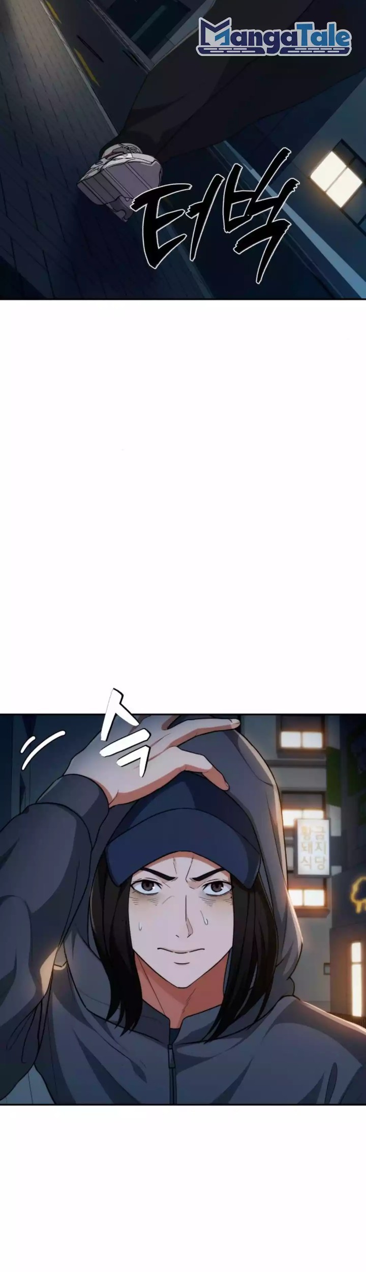 Voice Phishing Turns Your Life Around Chapter 4 Gambar 42