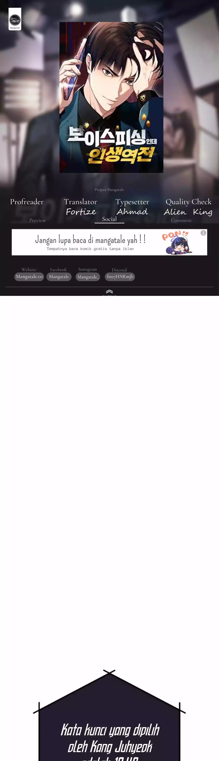 Komik Voice Phishing Turns Your Life Around Chapter 4 gambar nomor 1