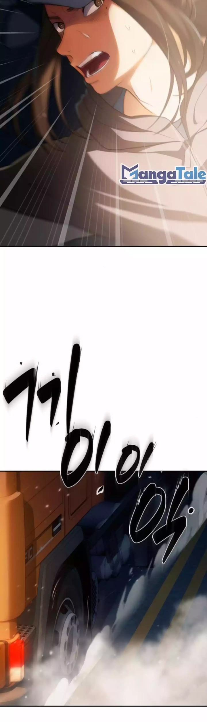 Voice Phishing Turns Your Life Around Chapter 4 Gambar 66