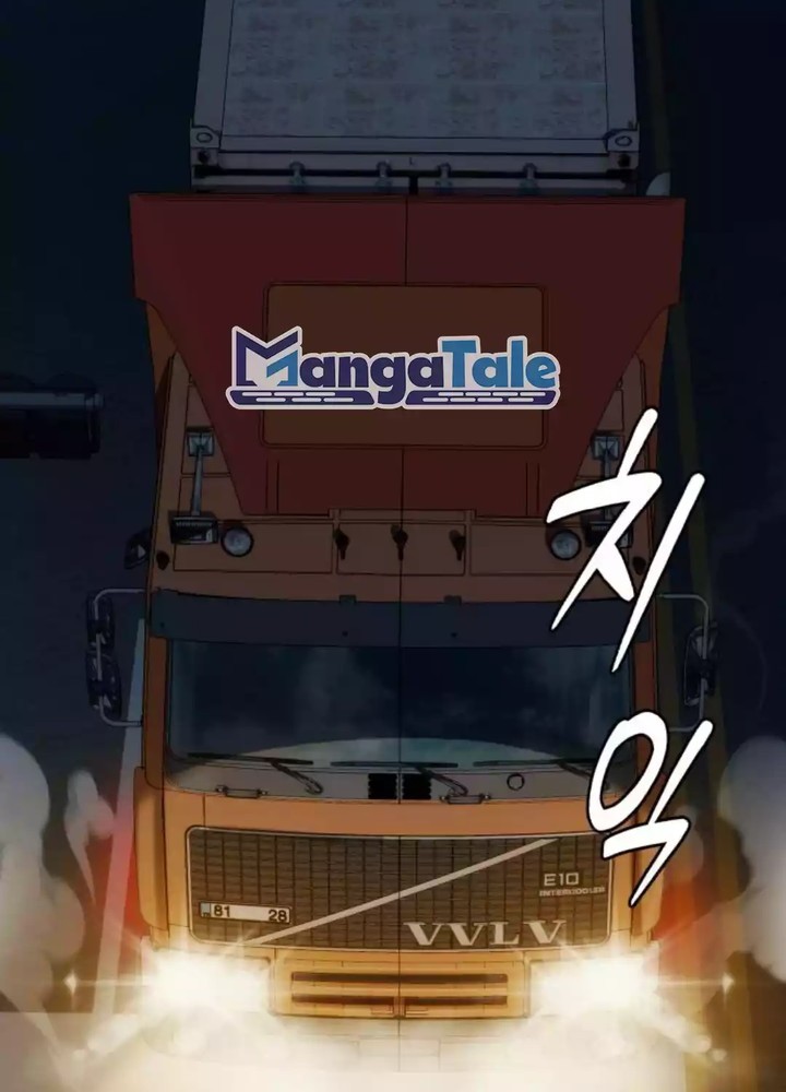 Voice Phishing Turns Your Life Around Chapter 4 Gambar 68