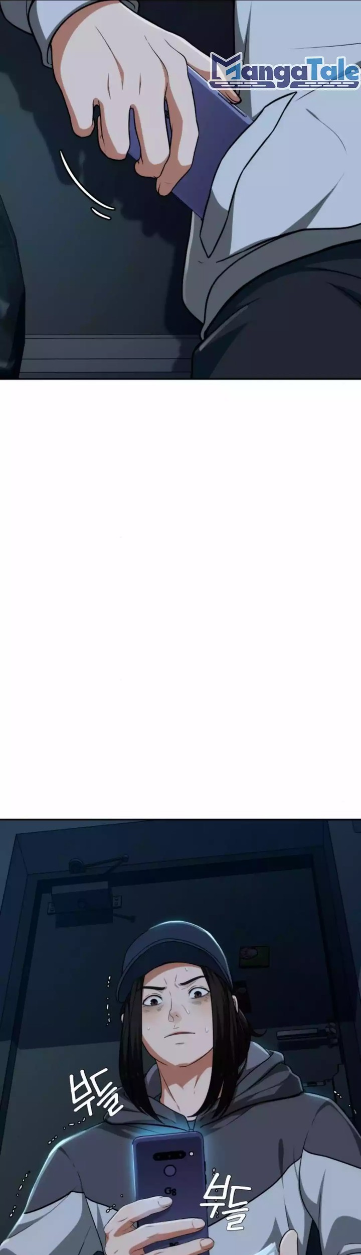 Voice Phishing Turns Your Life Around Chapter 4 Gambar 92