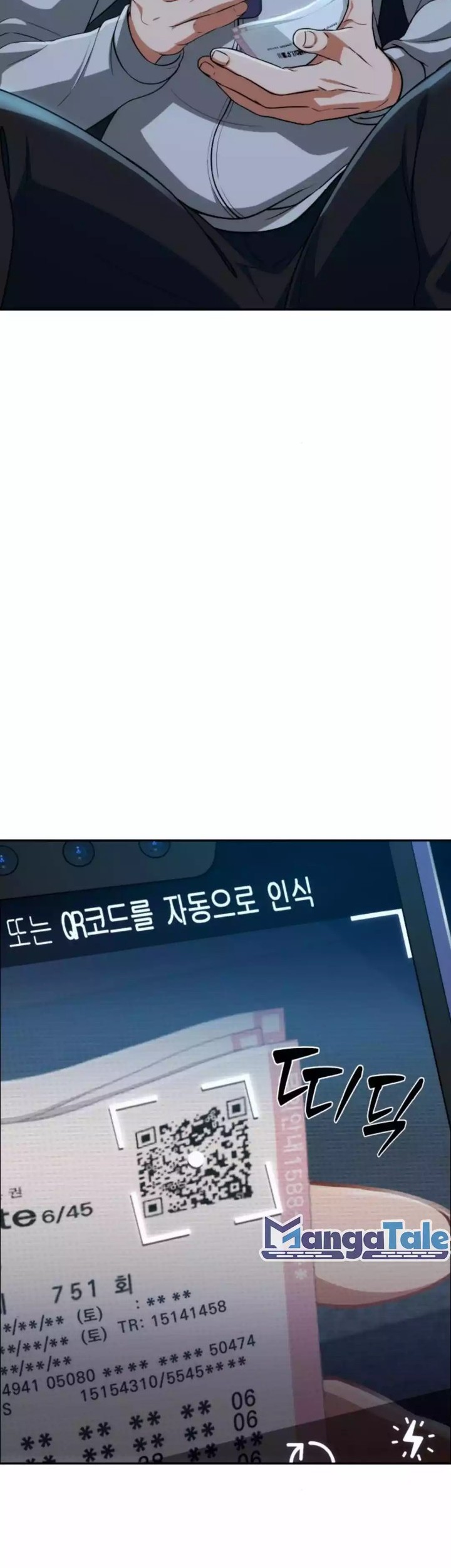 Voice Phishing Turns Your Life Around Chapter 4 Gambar 93