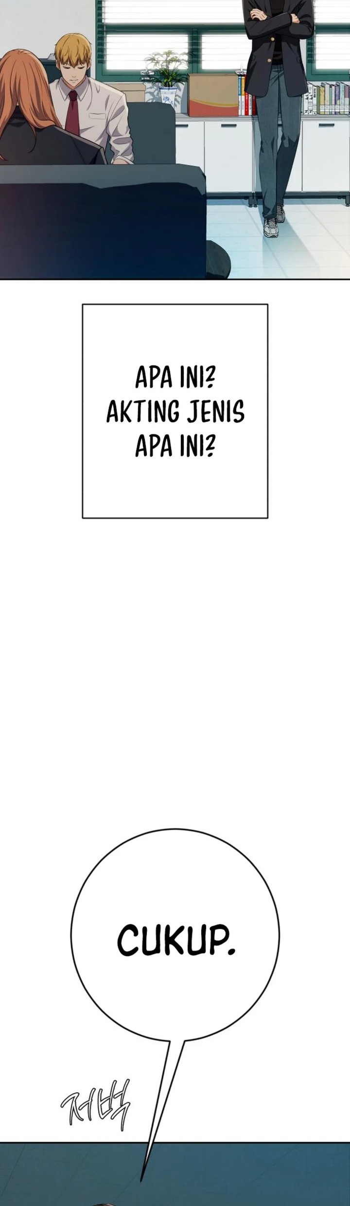 Voice Phishing Turns Your Life Around Chapter 40 Gambar 44