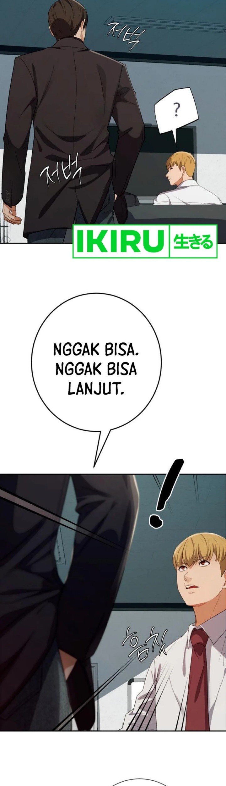 Voice Phishing Turns Your Life Around Chapter 40 Gambar 45