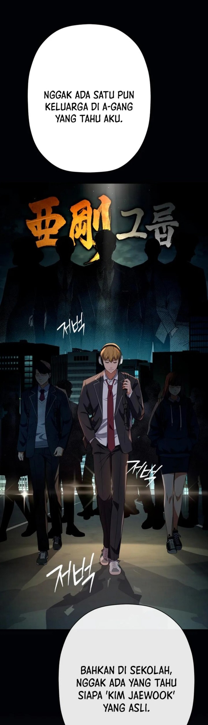 Voice Phishing Turns Your Life Around Chapter 40 Gambar 63