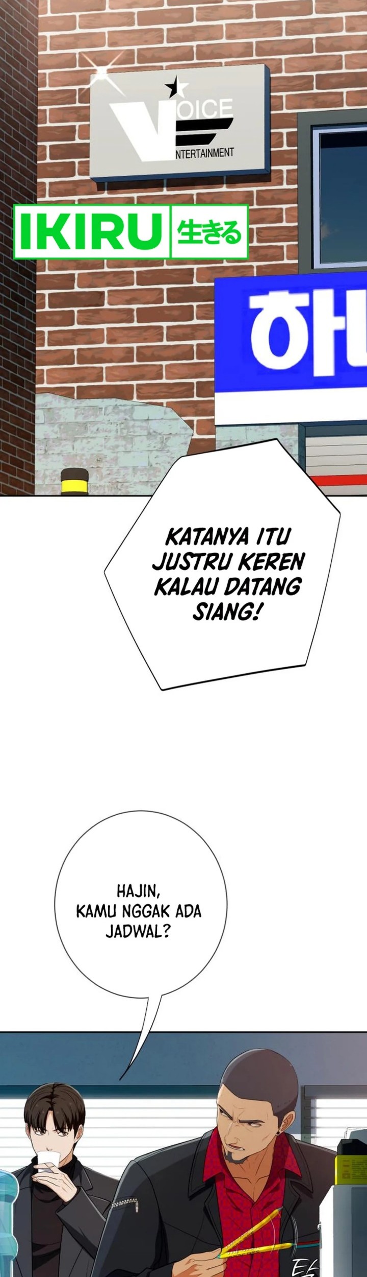 Manhwa Voice Phishing Turns Your Life Around Chapter 40 gambar nomor 2