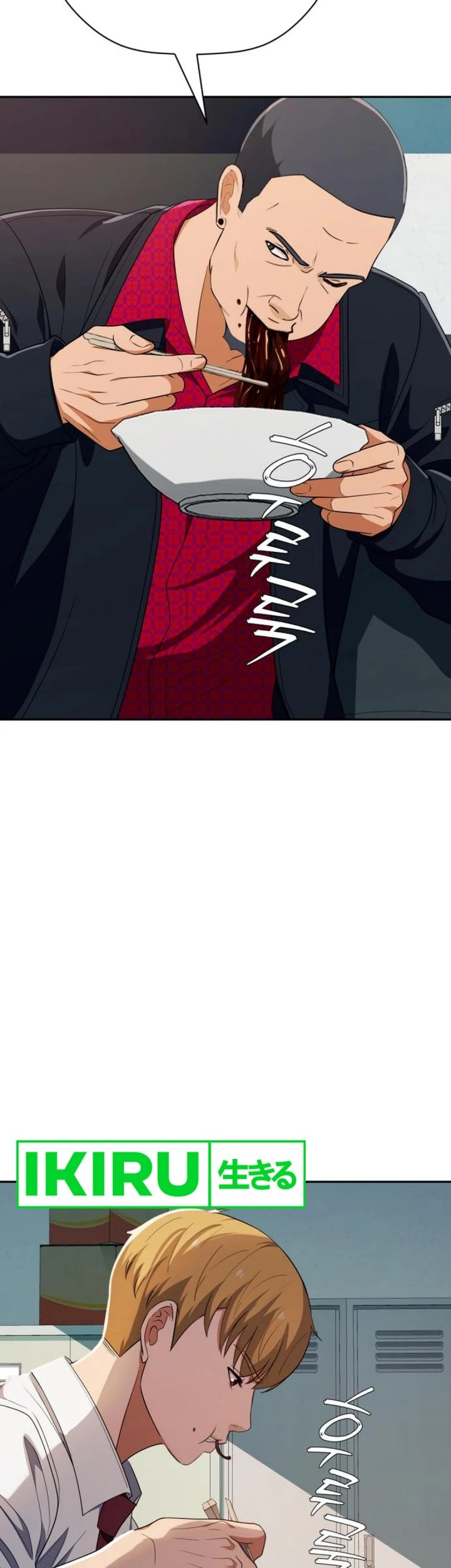 Voice Phishing Turns Your Life Around Chapter 40 Gambar 19