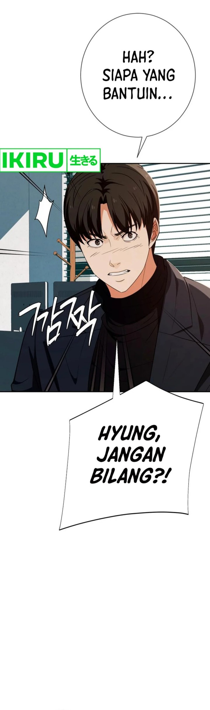 Voice Phishing Turns Your Life Around Chapter 40 Gambar 32