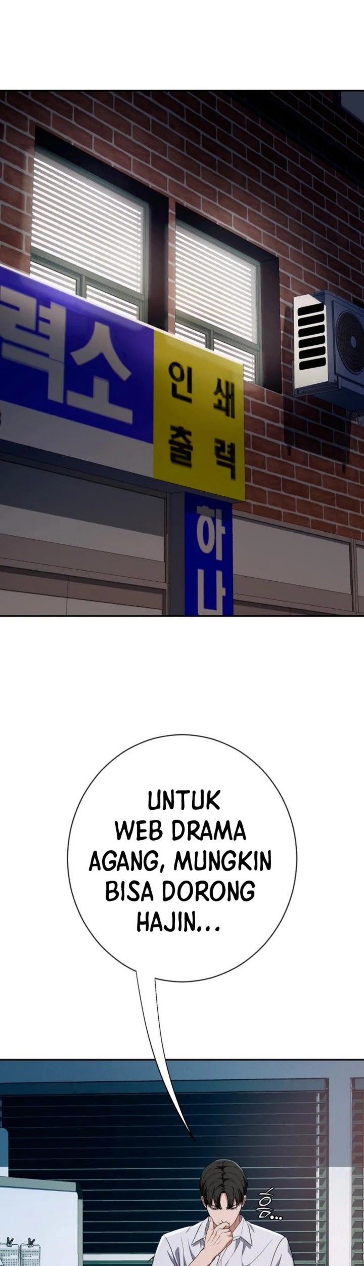 Voice Phishing Turns Your Life Around Chapter 41 Gambar 54