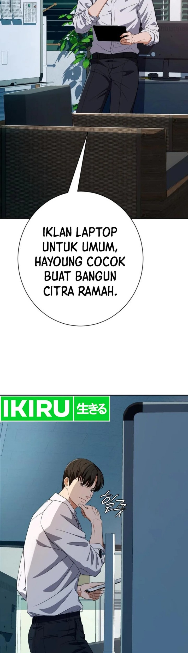 Voice Phishing Turns Your Life Around Chapter 41 Gambar 55