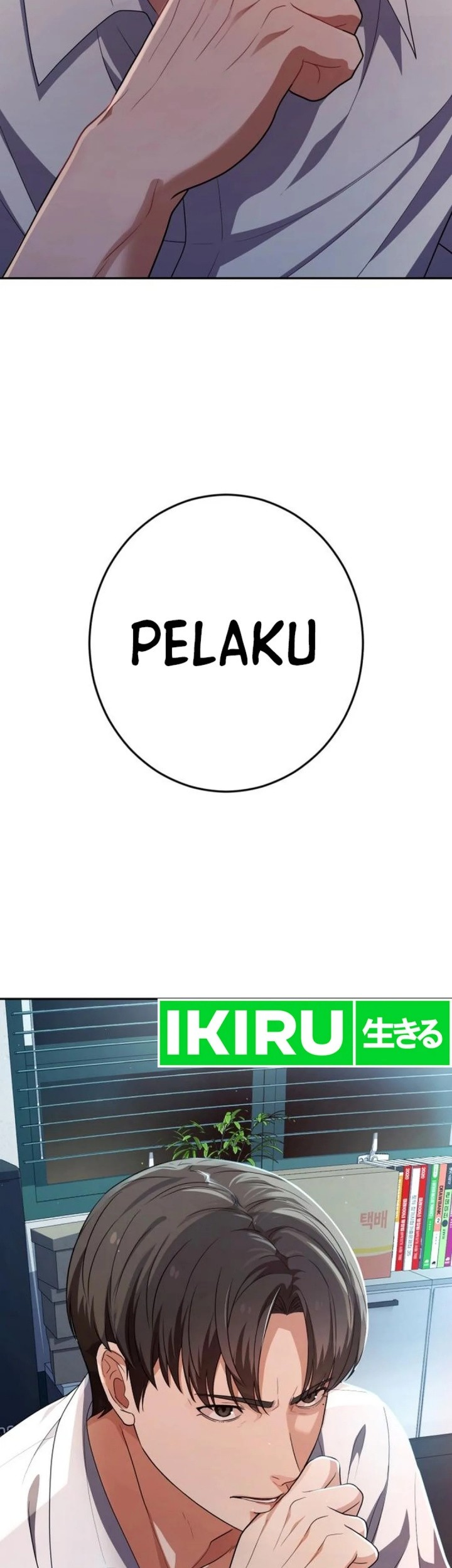 Voice Phishing Turns Your Life Around Chapter 41 Gambar 84