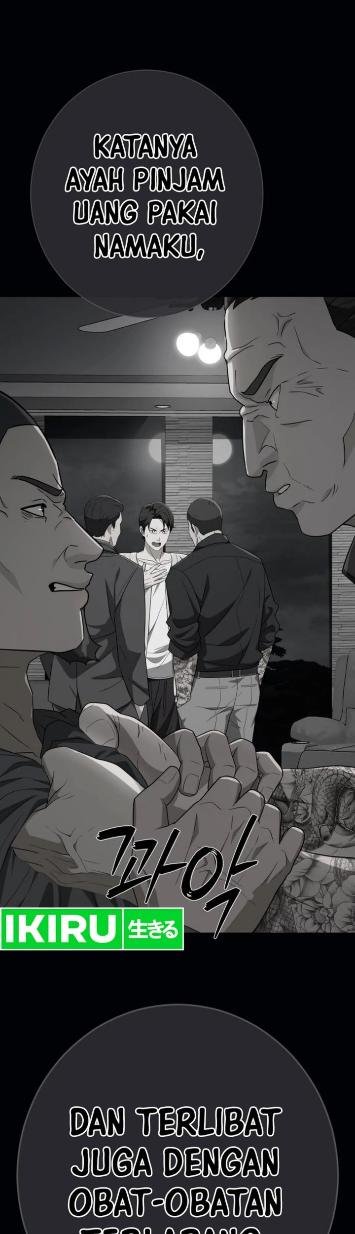 Voice Phishing Turns Your Life Around Chapter 41 Gambar 17