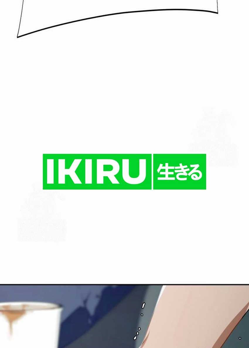 Voice Phishing Turns Your Life Around Chapter 42 Gambar 42