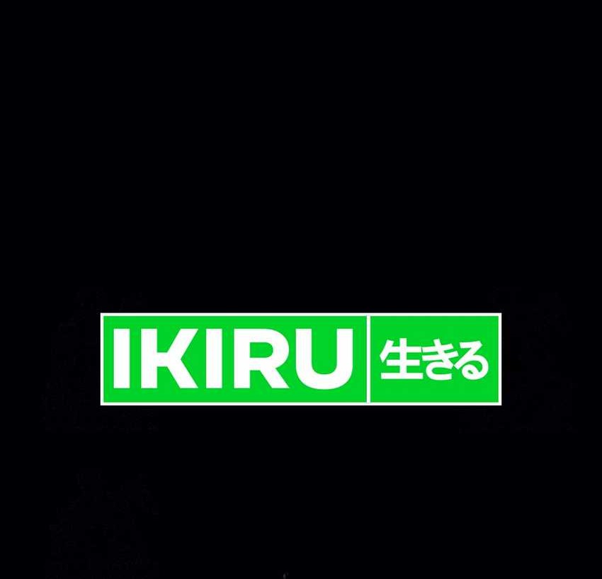 Voice Phishing Turns Your Life Around Chapter 42 Gambar 60