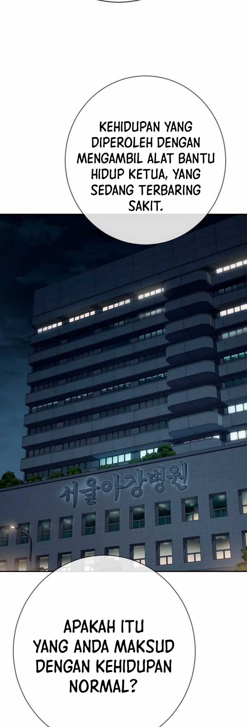 Voice Phishing Turns Your Life Around Chapter 42 Gambar 73