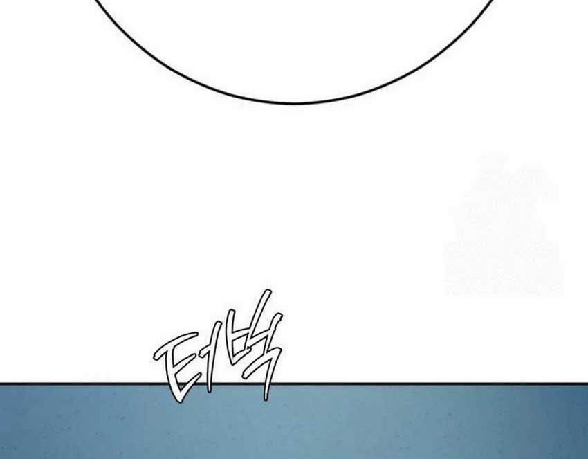 Voice Phishing Turns Your Life Around Chapter 42 Gambar 84