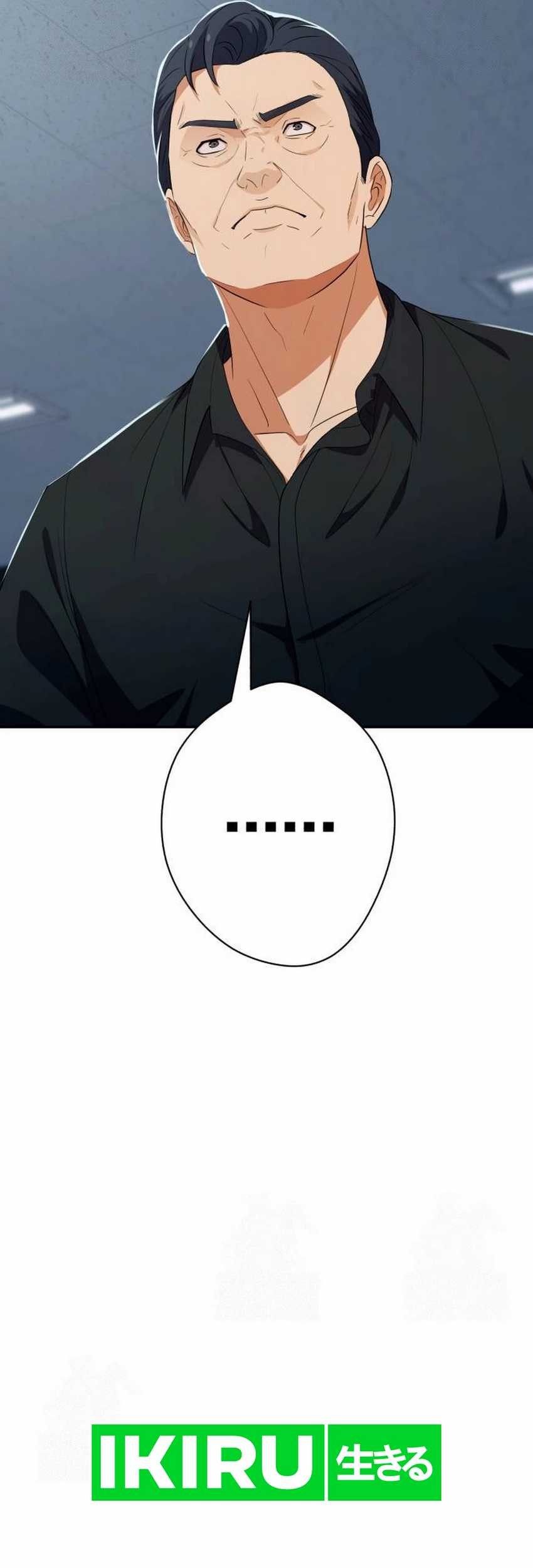 Voice Phishing Turns Your Life Around Chapter 42 Gambar 99