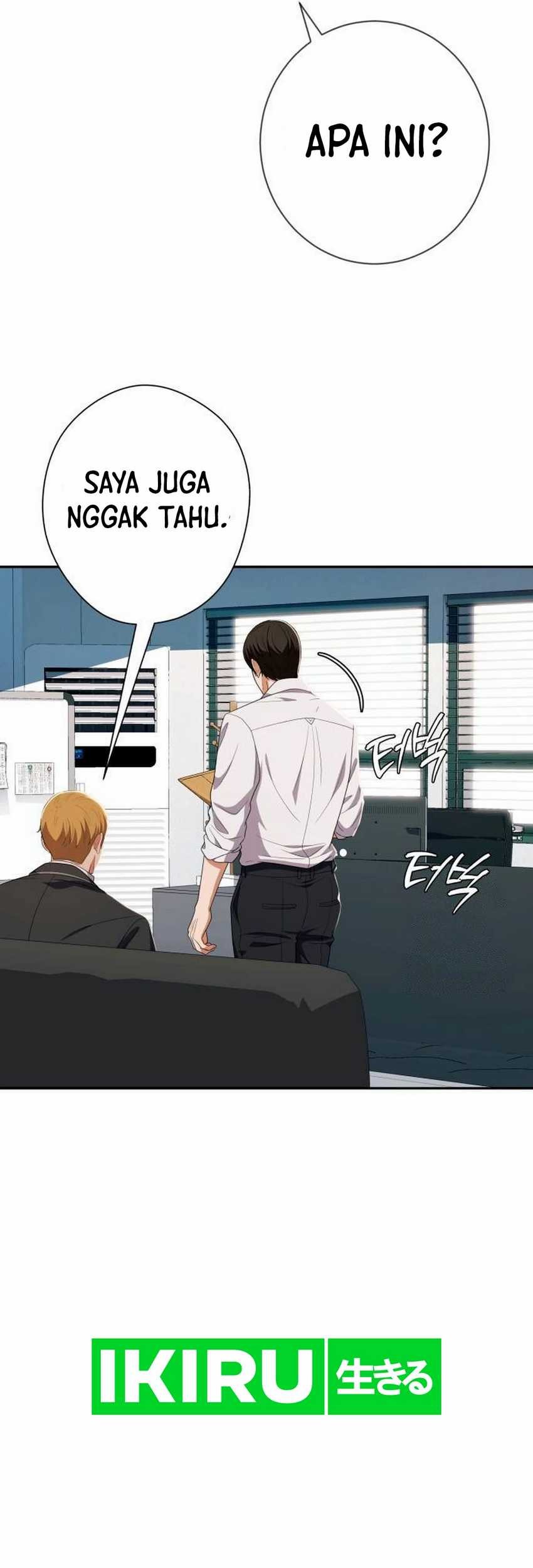 Voice Phishing Turns Your Life Around Chapter 42 Gambar 120