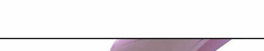 Voice Phishing Turns Your Life Around Chapter 42 Gambar 121