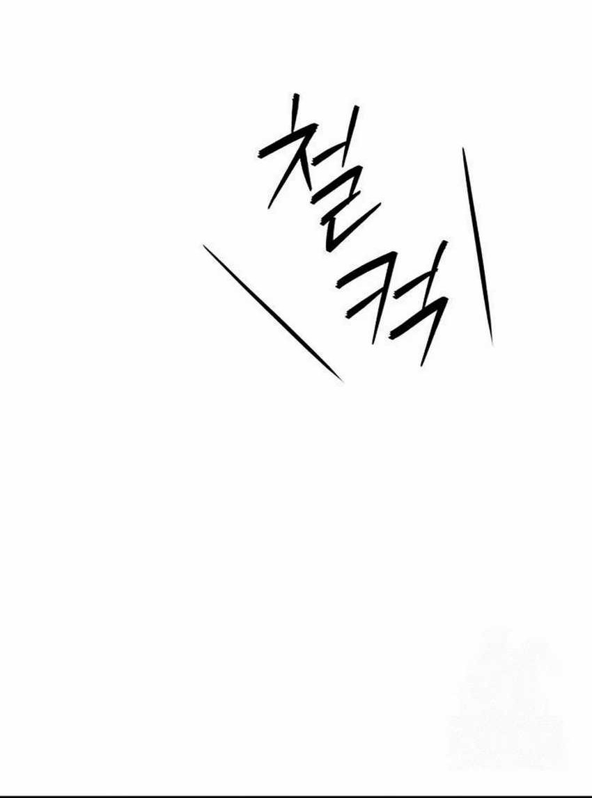 Voice Phishing Turns Your Life Around Chapter 42 Gambar 130