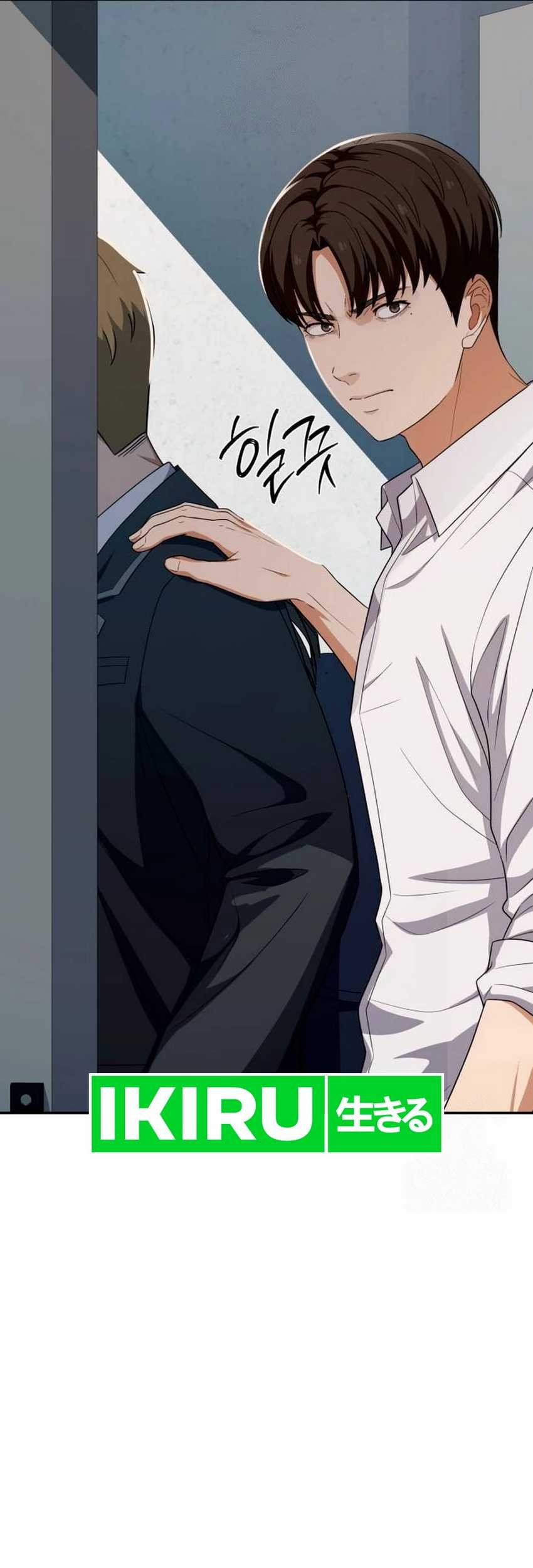 Voice Phishing Turns Your Life Around Chapter 42 Gambar 131