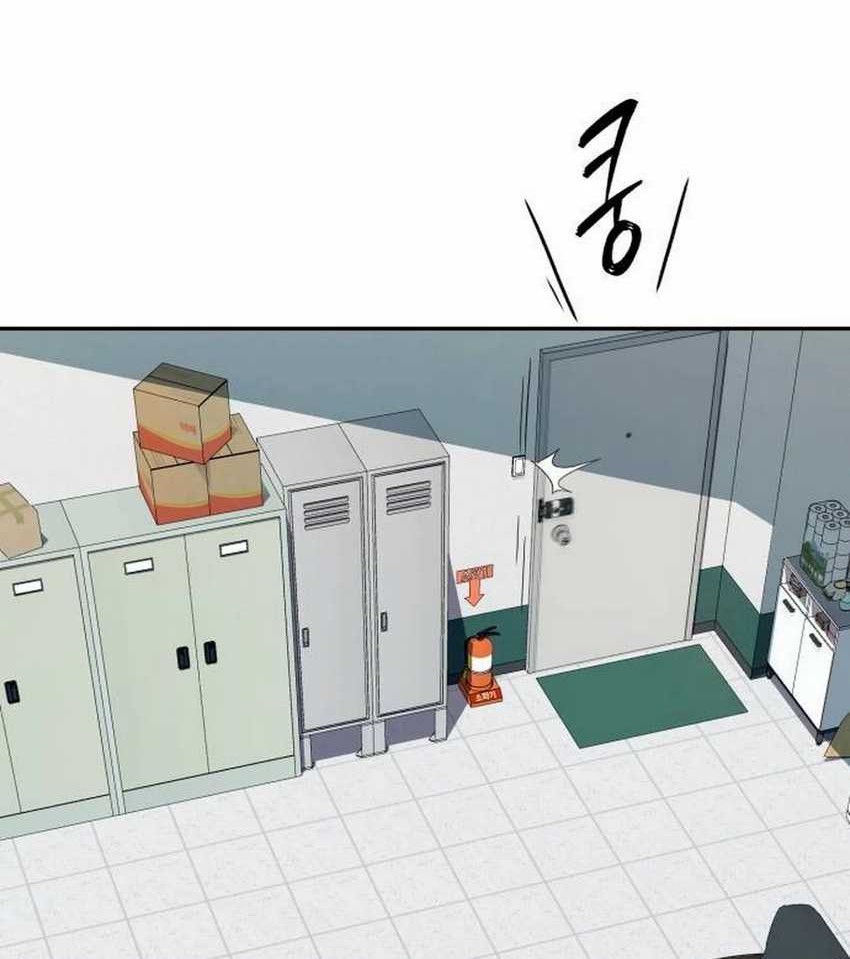 Voice Phishing Turns Your Life Around Chapter 42 Gambar 132