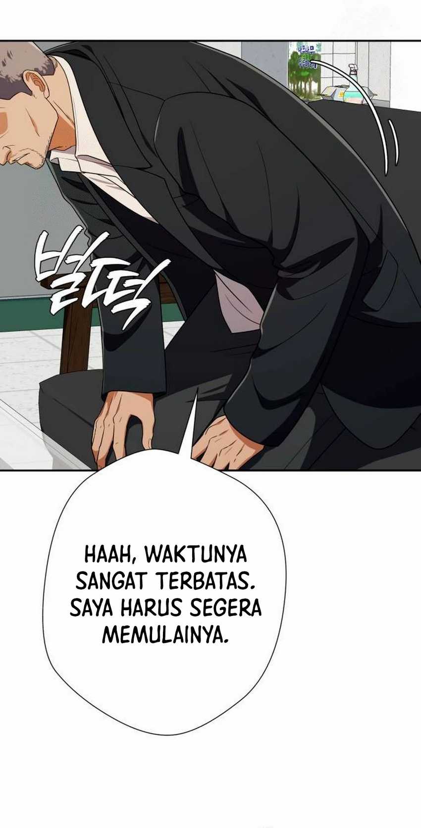 Voice Phishing Turns Your Life Around Chapter 43 Gambar 41