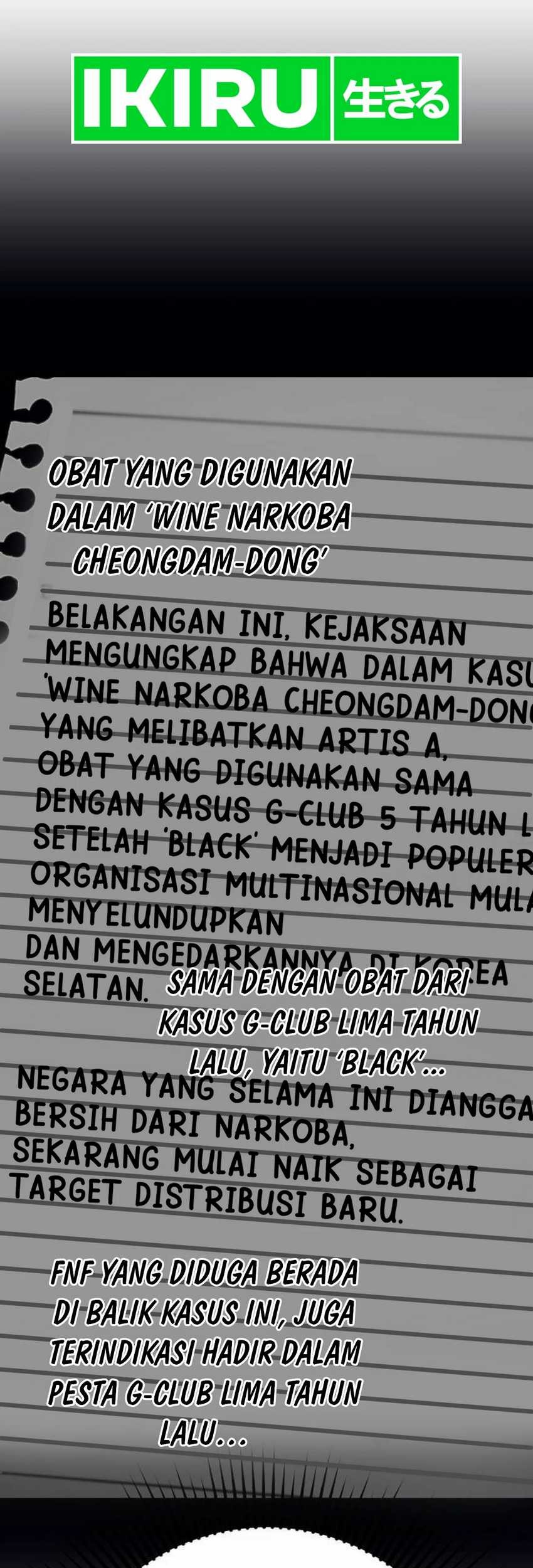 Voice Phishing Turns Your Life Around Chapter 43 Gambar 63