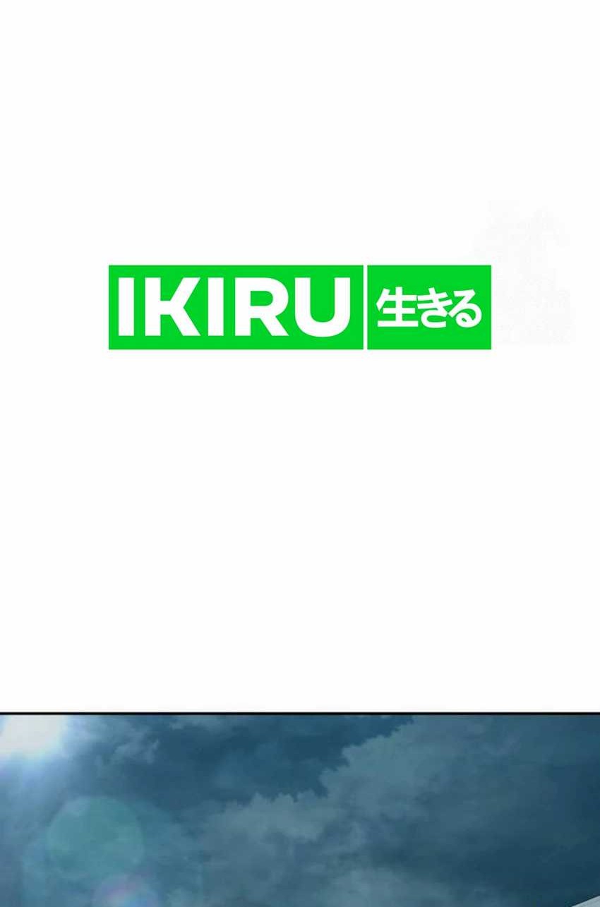 Voice Phishing Turns Your Life Around Chapter 43 Gambar 70