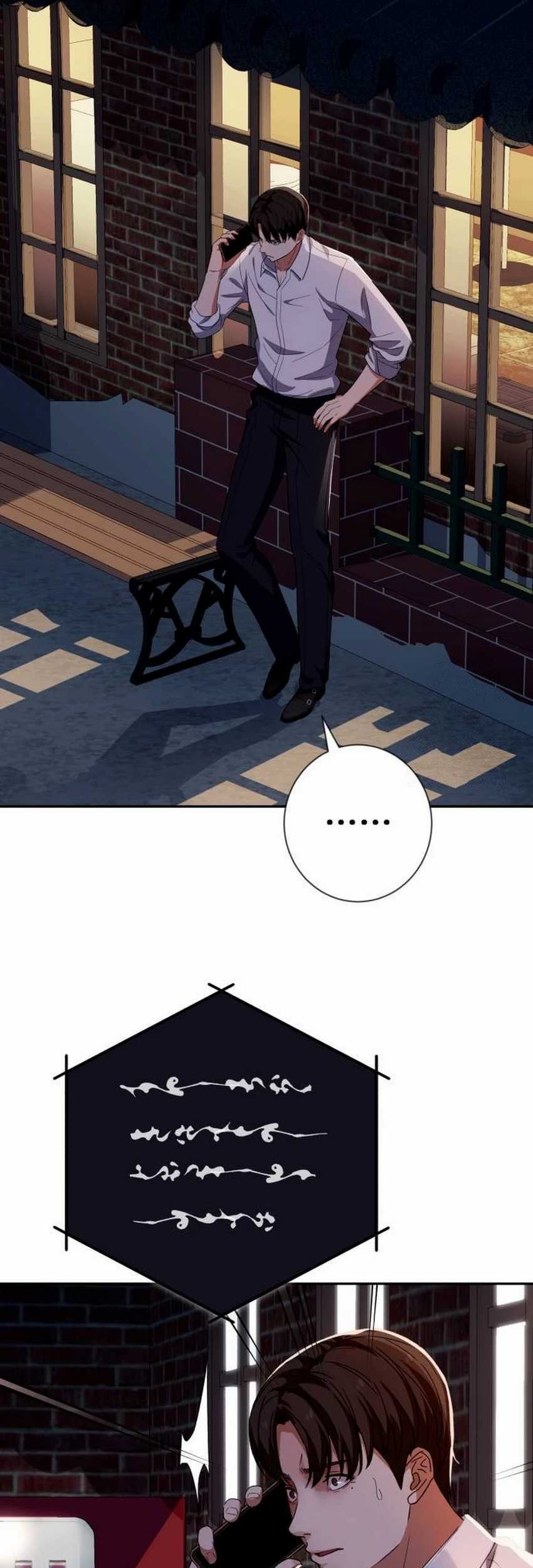 Voice Phishing Turns Your Life Around Chapter 43 Gambar 11