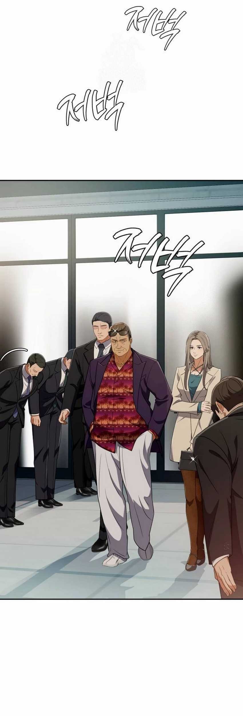 Voice Phishing Turns Your Life Around Chapter 43 Gambar 73