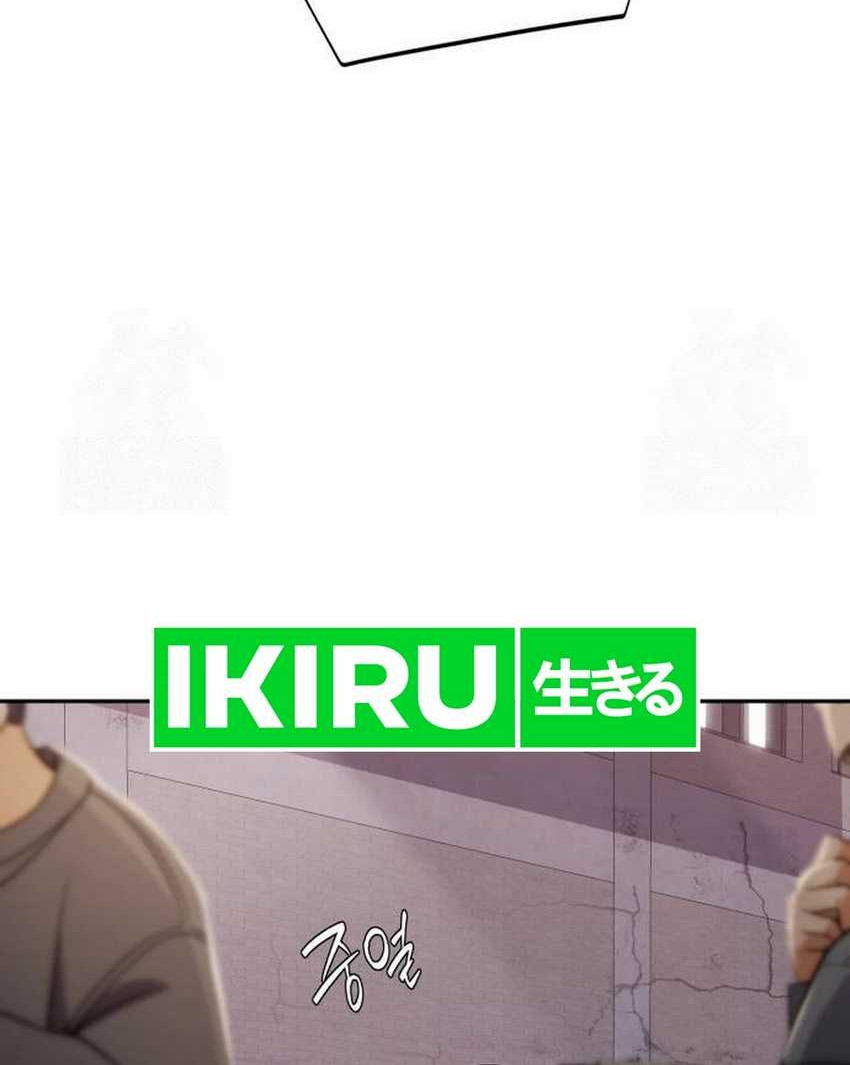 Voice Phishing Turns Your Life Around Chapter 43 Gambar 84