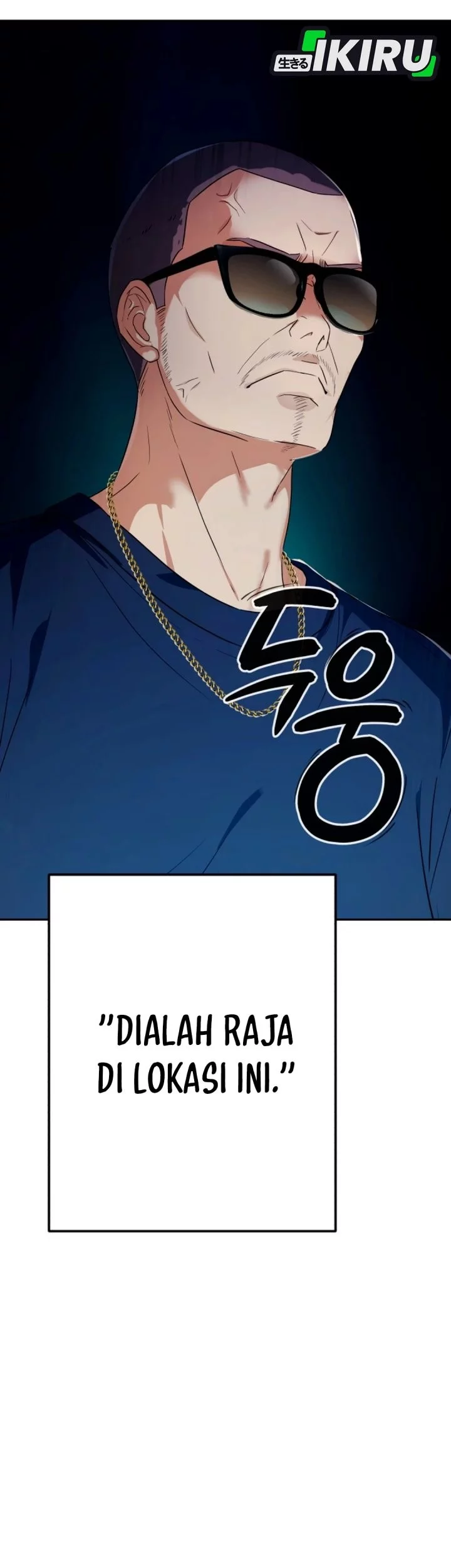 Voice Phishing Turns Your Life Around Chapter 54 Gambar 19