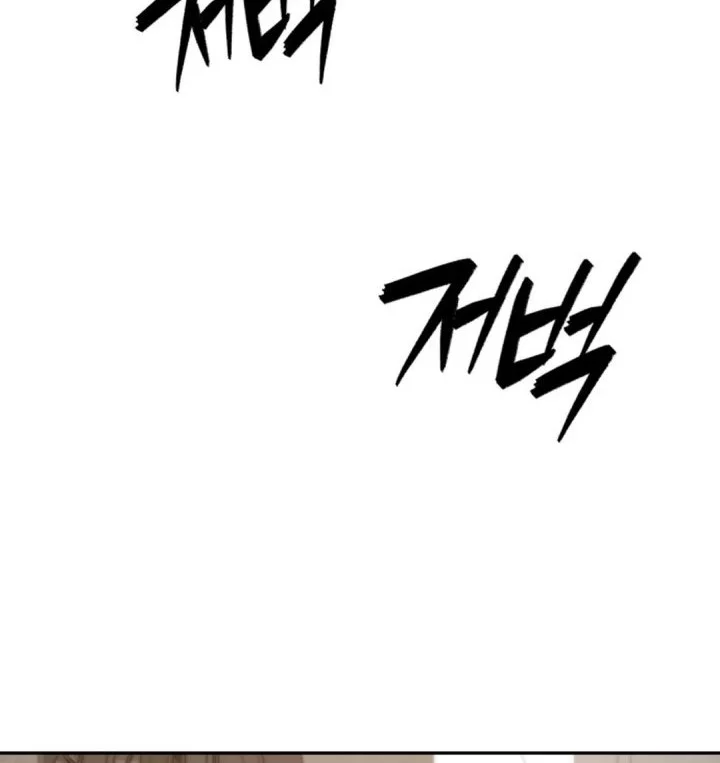 Voice Phishing Turns Your Life Around Chapter 54 Gambar 46