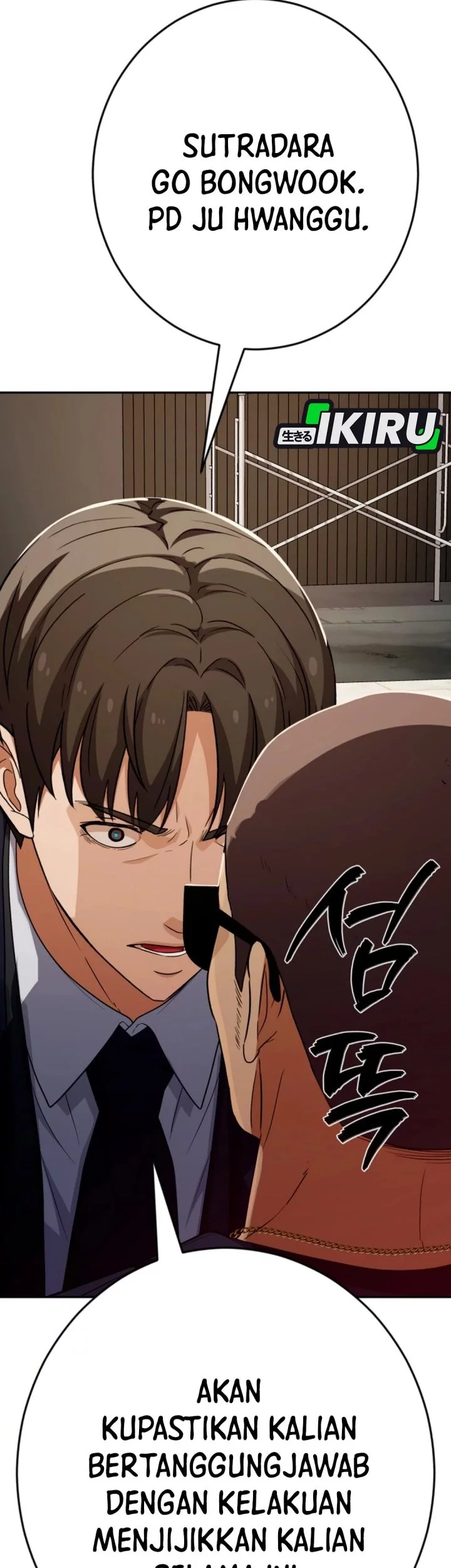 Voice Phishing Turns Your Life Around Chapter 54 Gambar 48