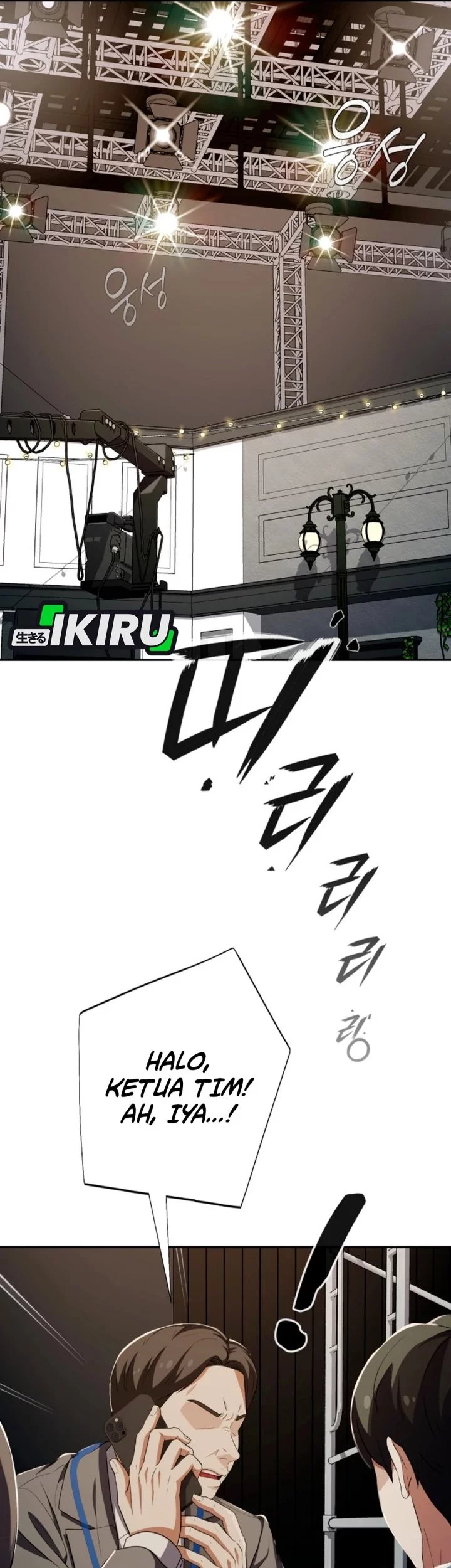 Voice Phishing Turns Your Life Around Chapter 54 Gambar 70