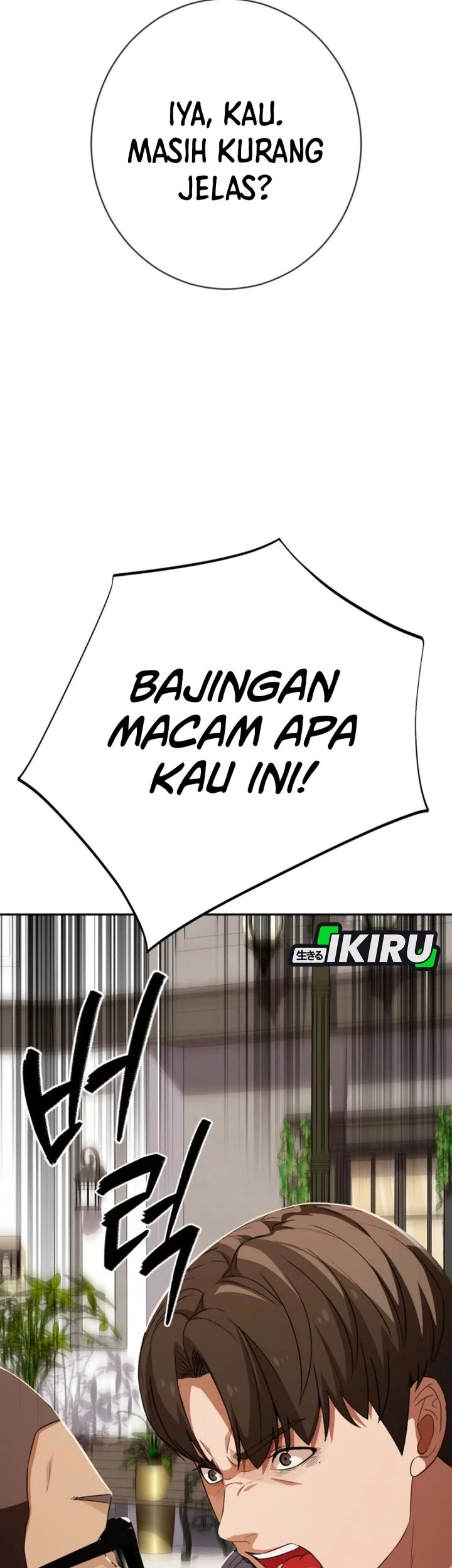 Voice Phishing Turns Your Life Around Chapter 54 Gambar 6